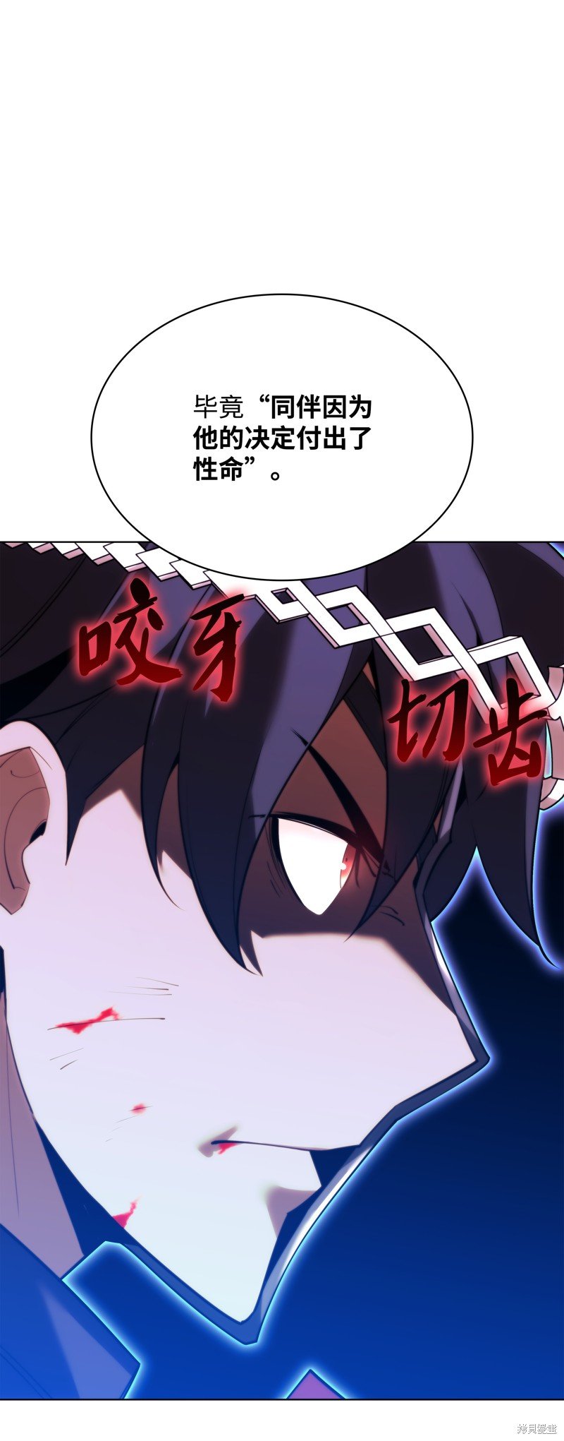 第155话