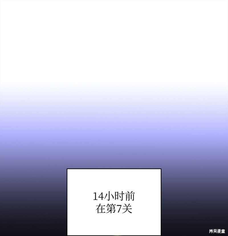 第155话