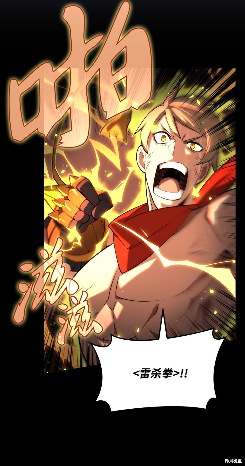 第155话