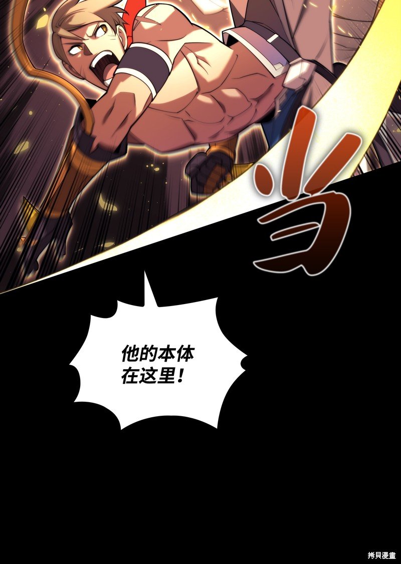 第155话