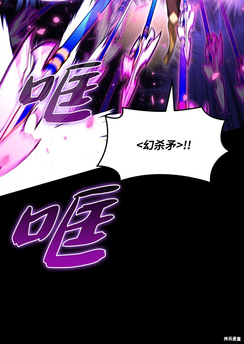 第155话