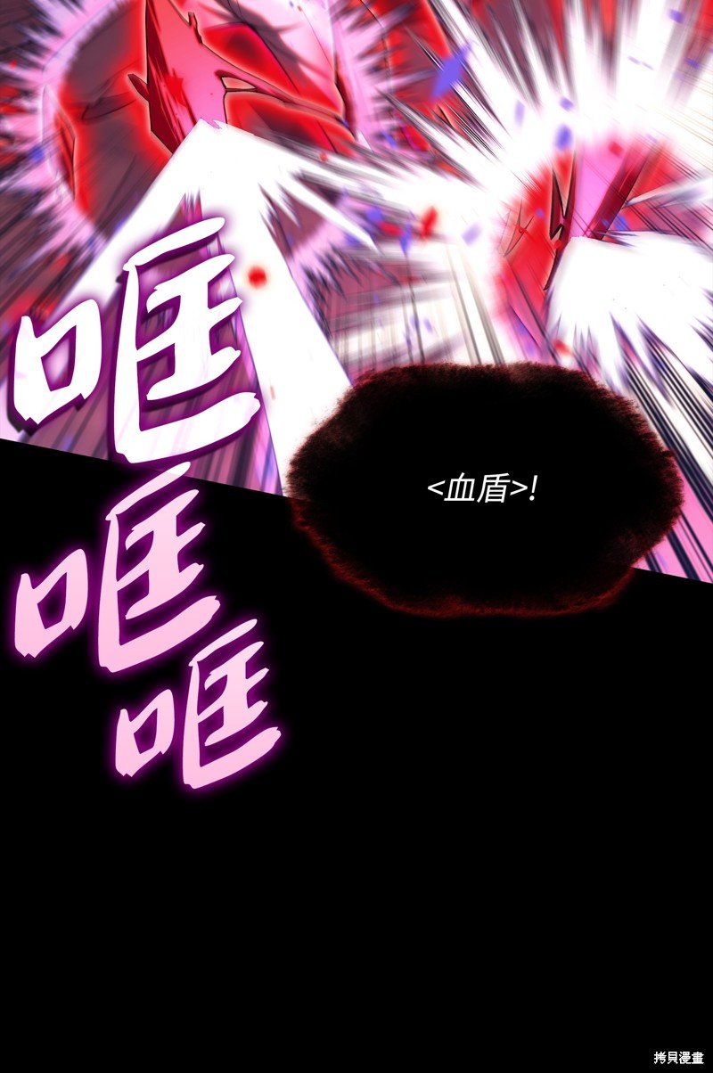 第155话