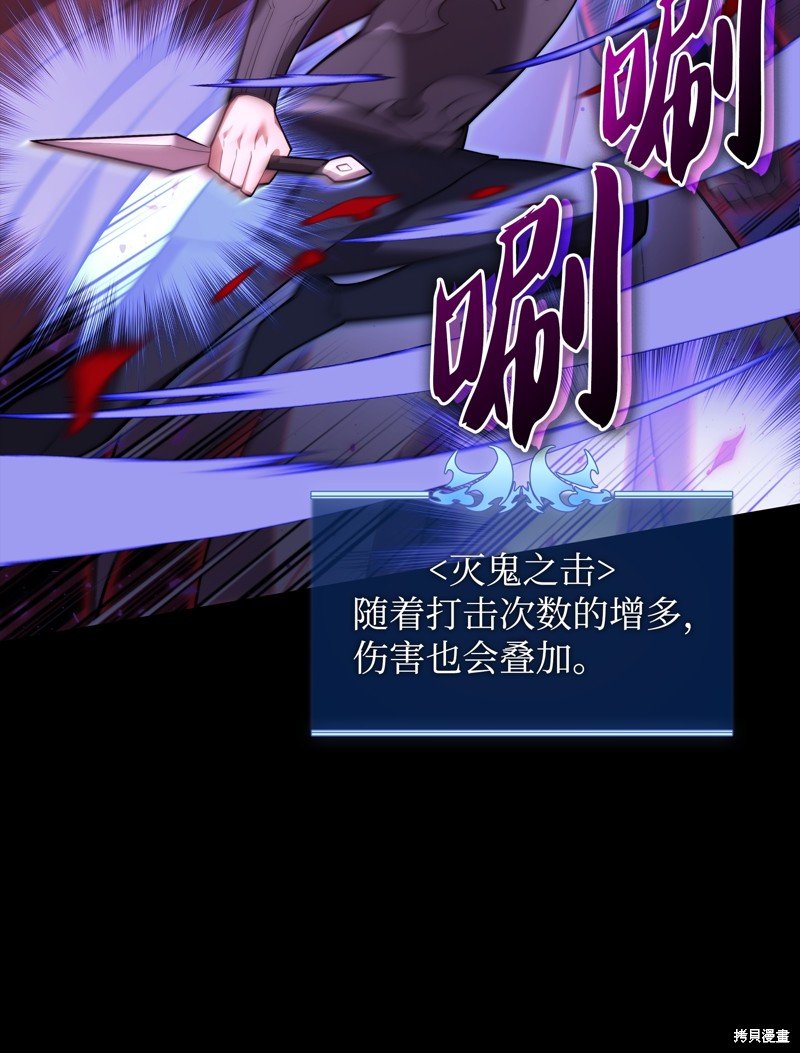 第155话