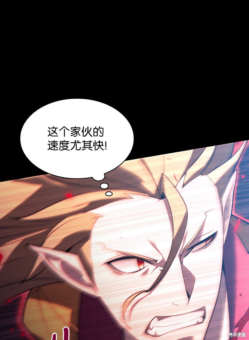 第155话