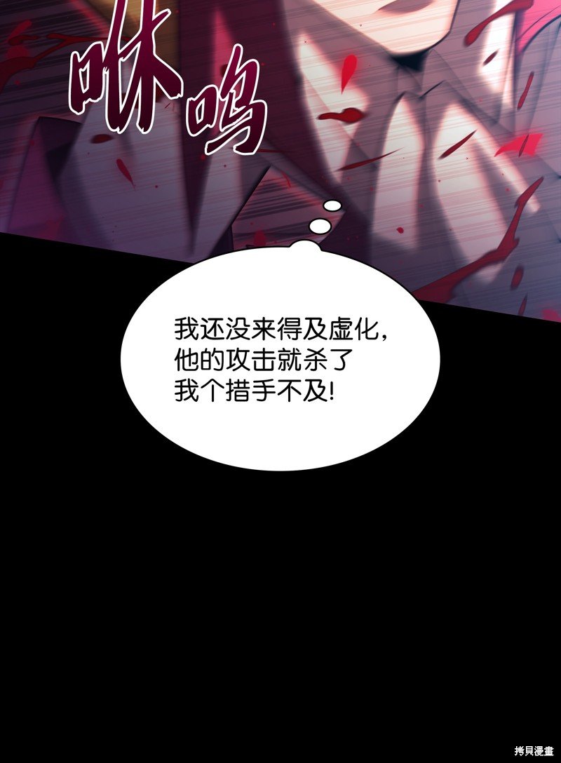 第155话