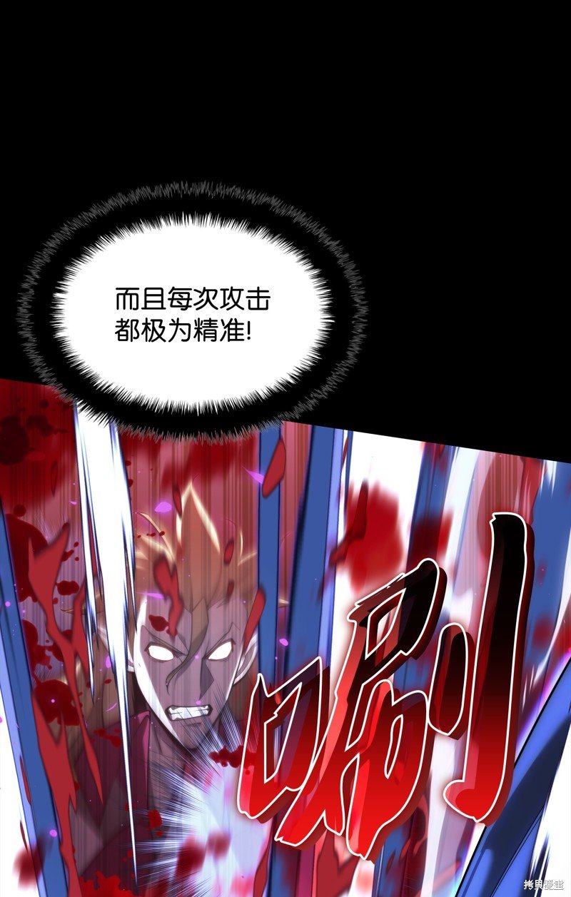 第155话