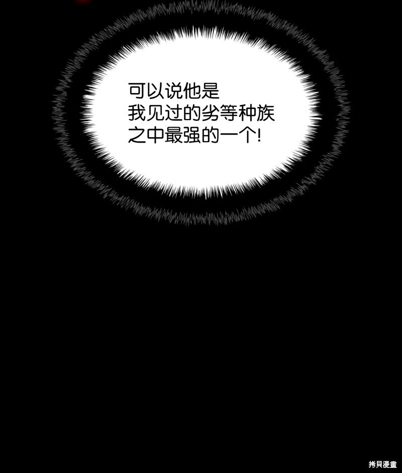 第155话