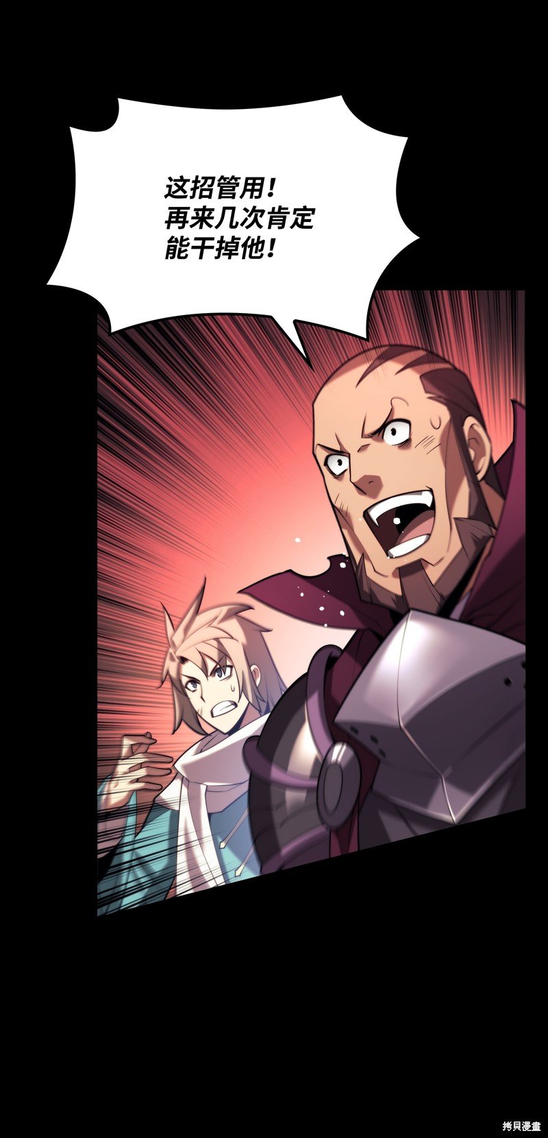 第155话