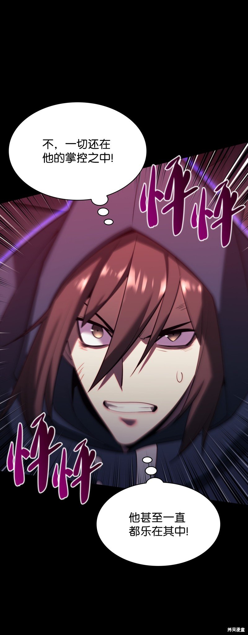 第155话