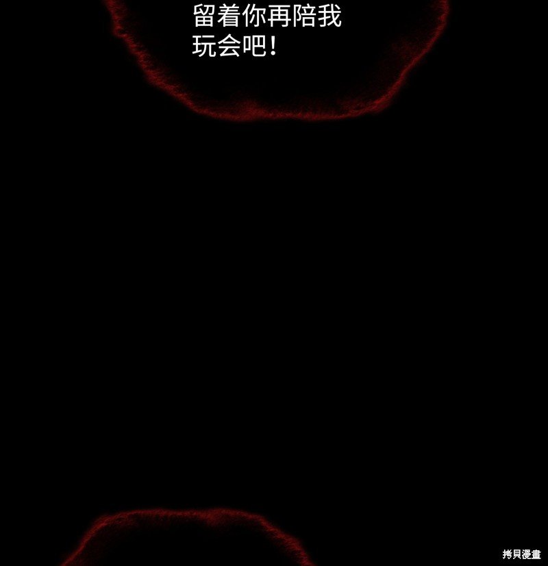 第155话