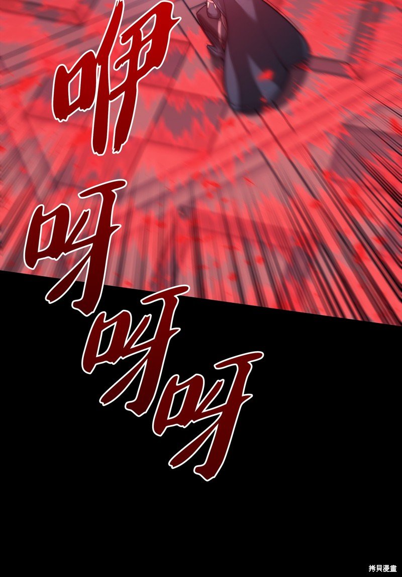 第155话