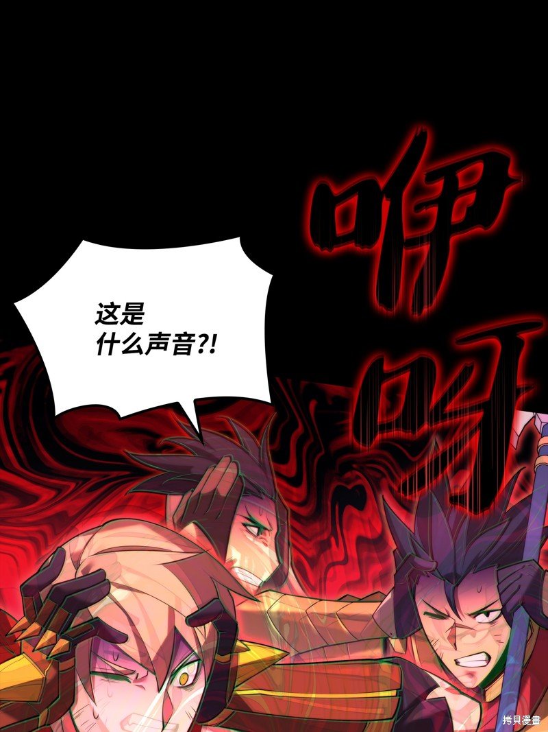 第155话