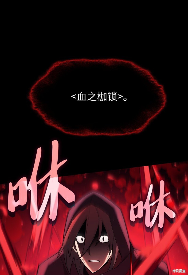 第155话