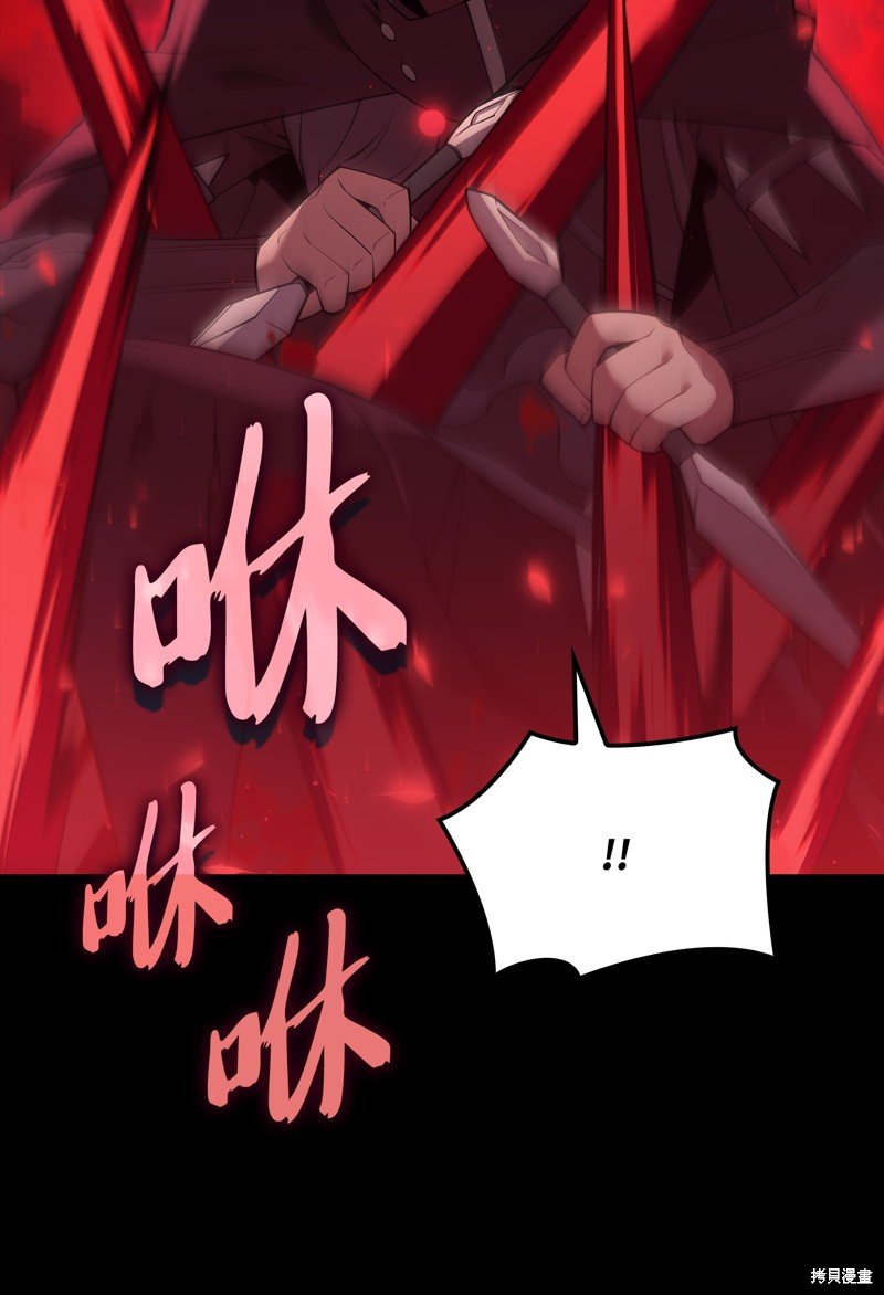 第155话