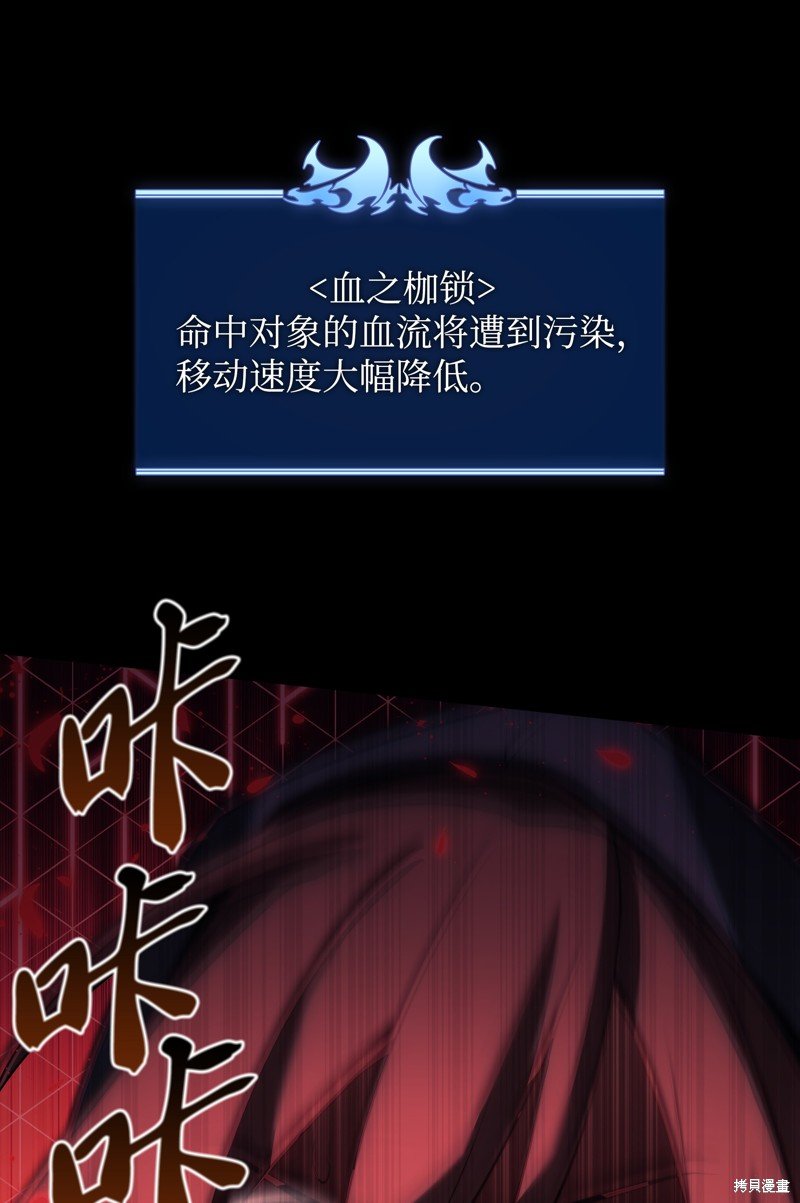 第155话