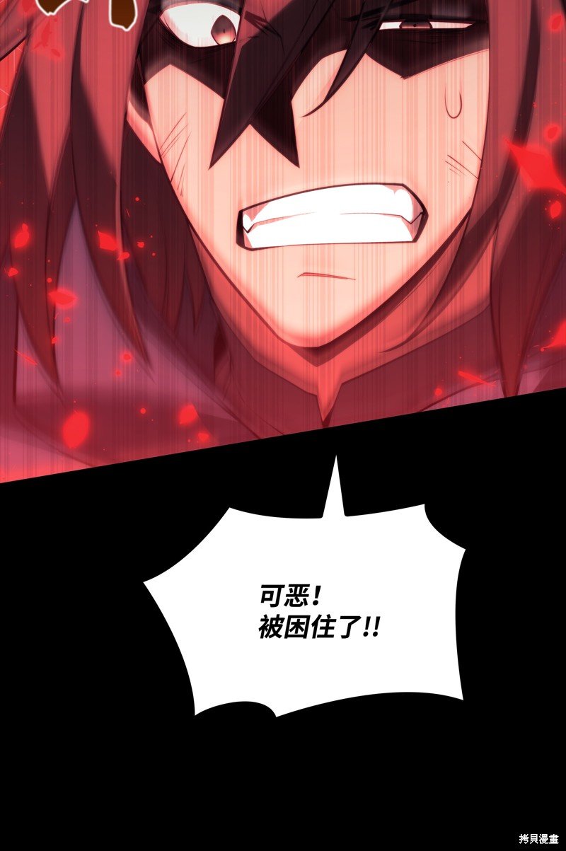 第155话