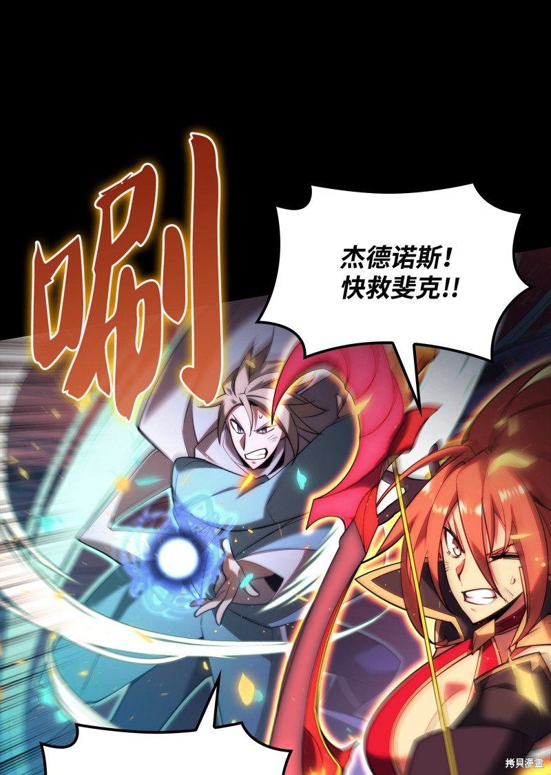 第155话
