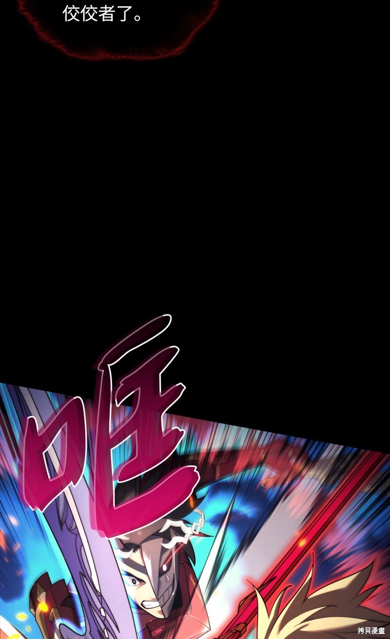 第155话