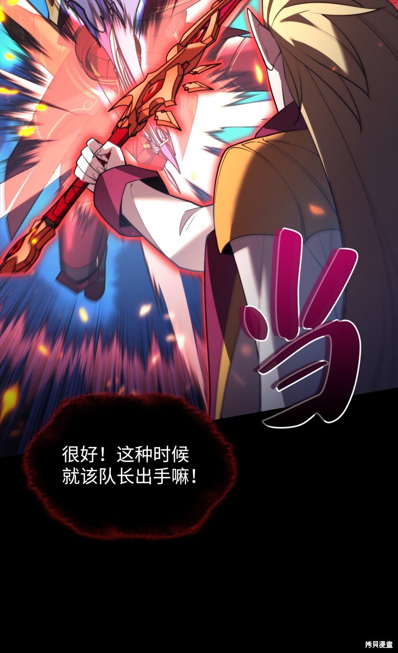 第155话