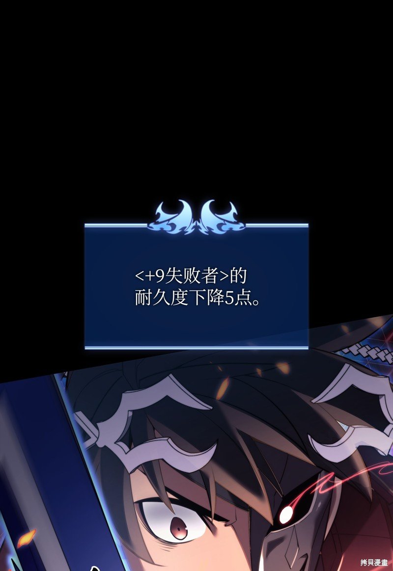 第155话