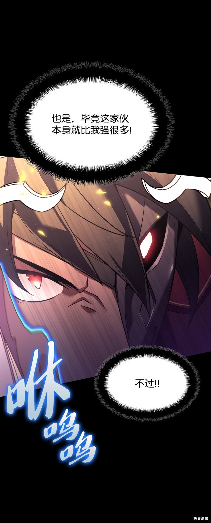 第155话