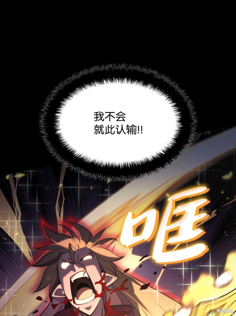 第155话