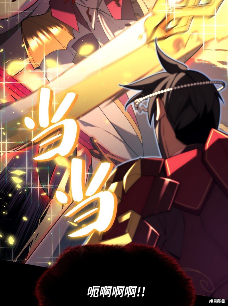 第155话