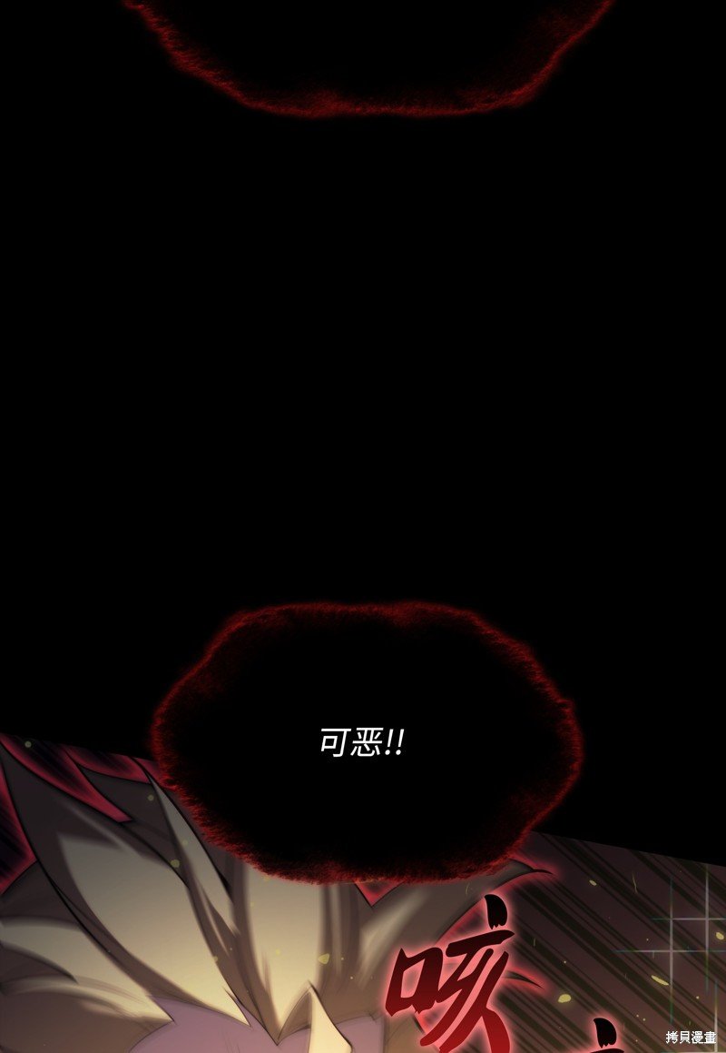 第155话