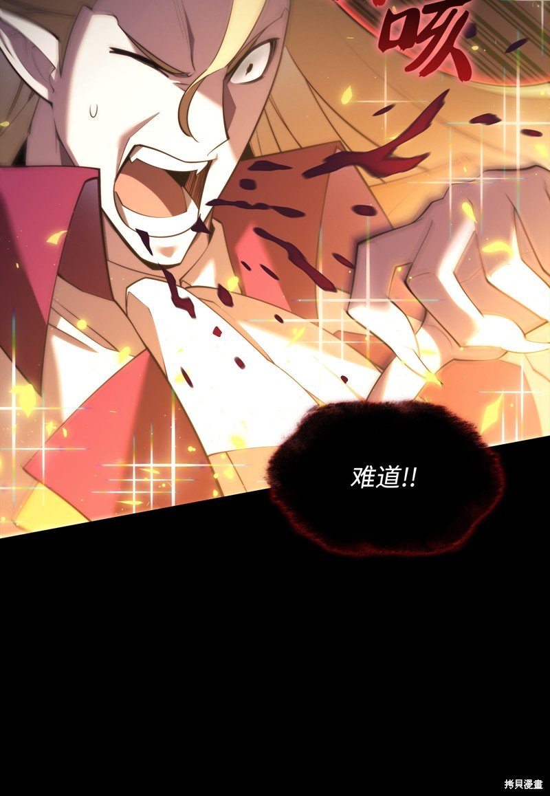 第155话