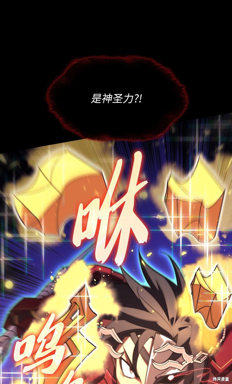 第155话