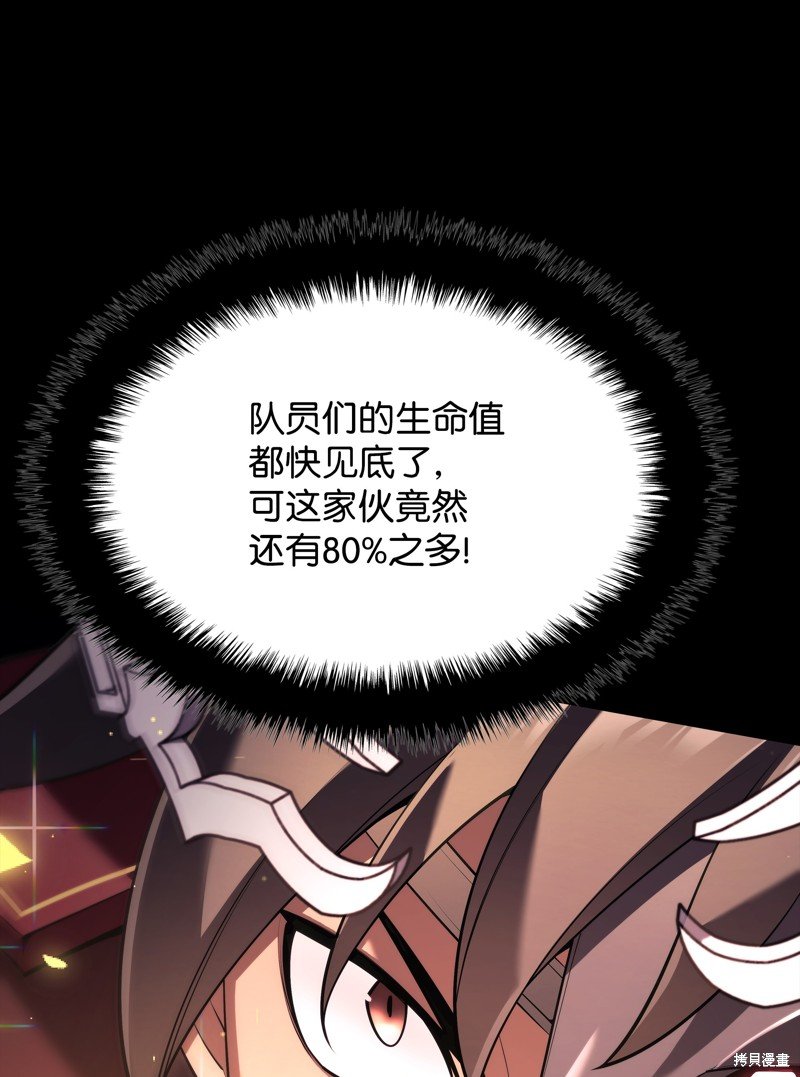 第155话