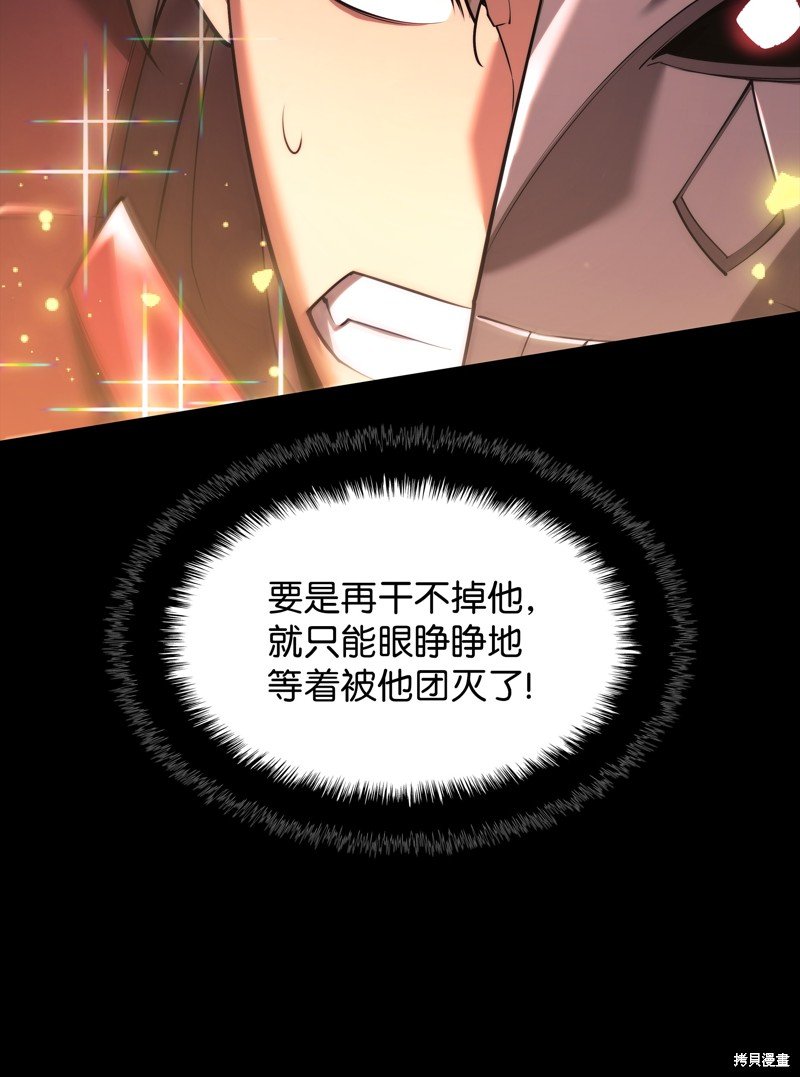 第155话
