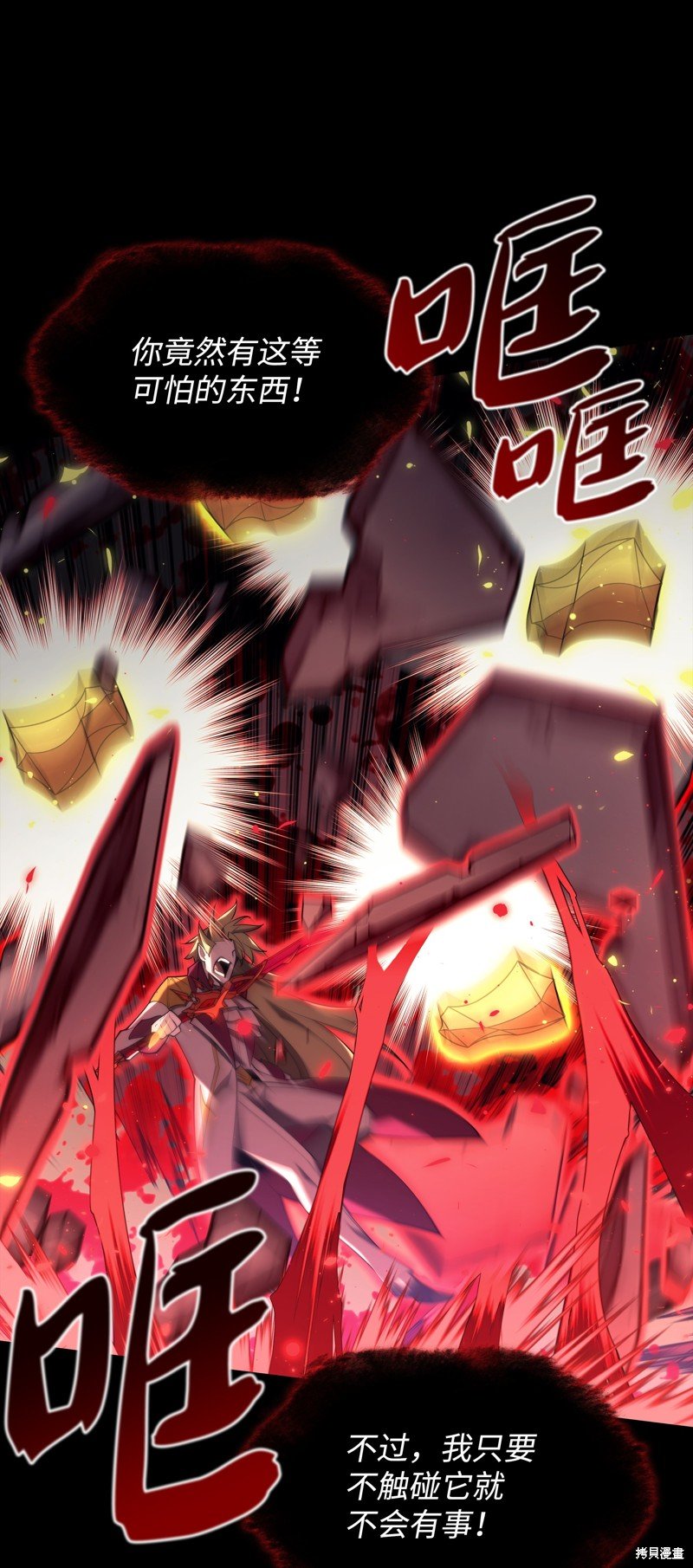 第155话