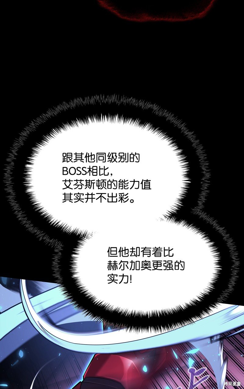 第155话