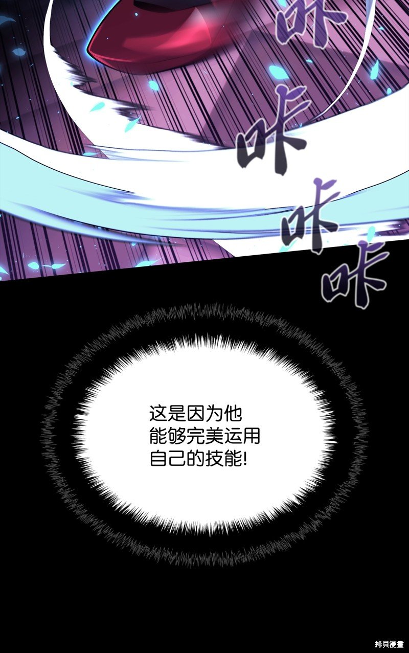 第155话