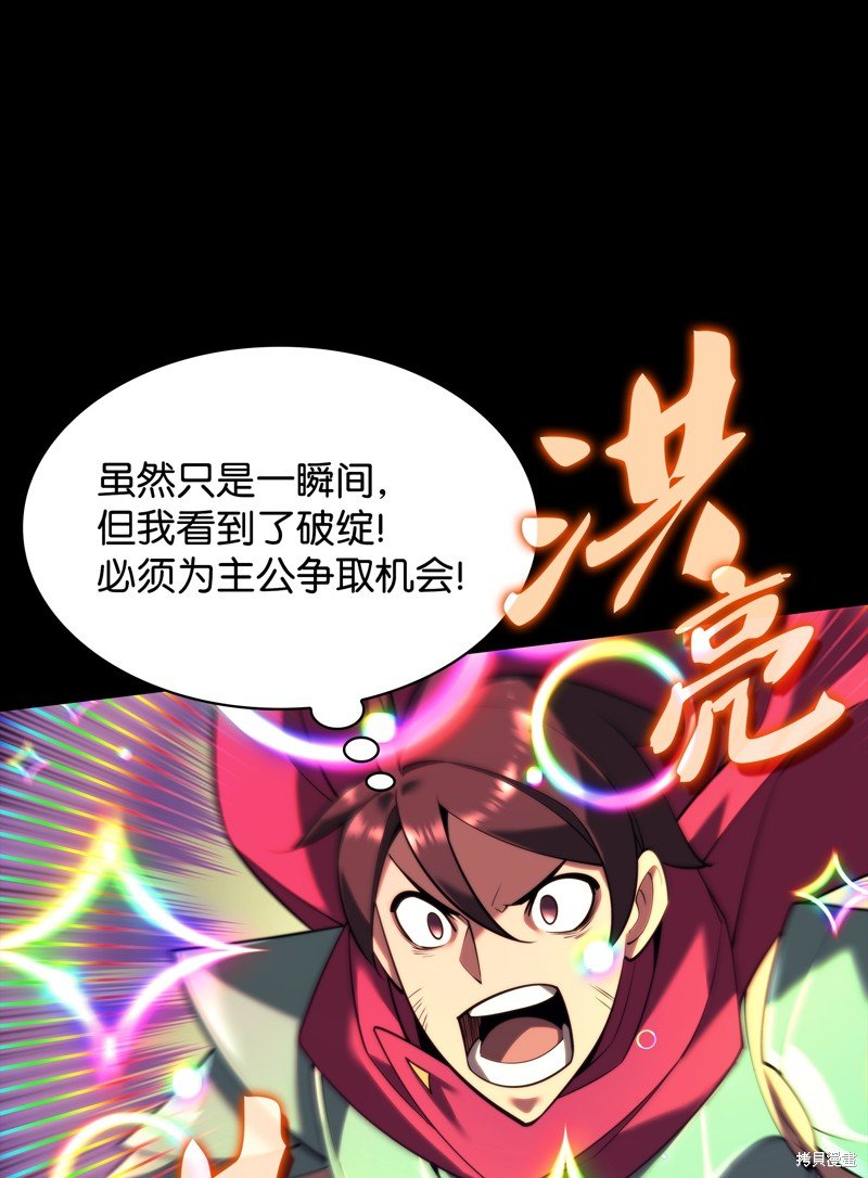 第155话