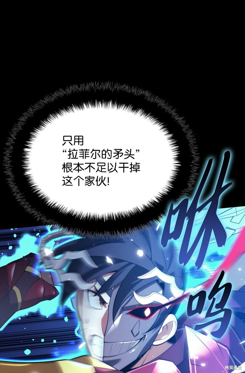 第155话