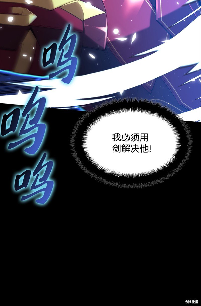 第155话