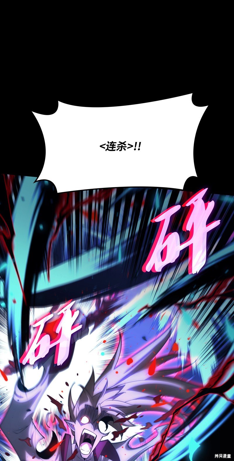 第155话