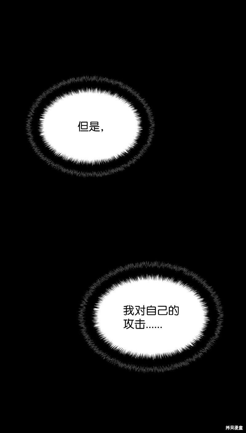 第155话