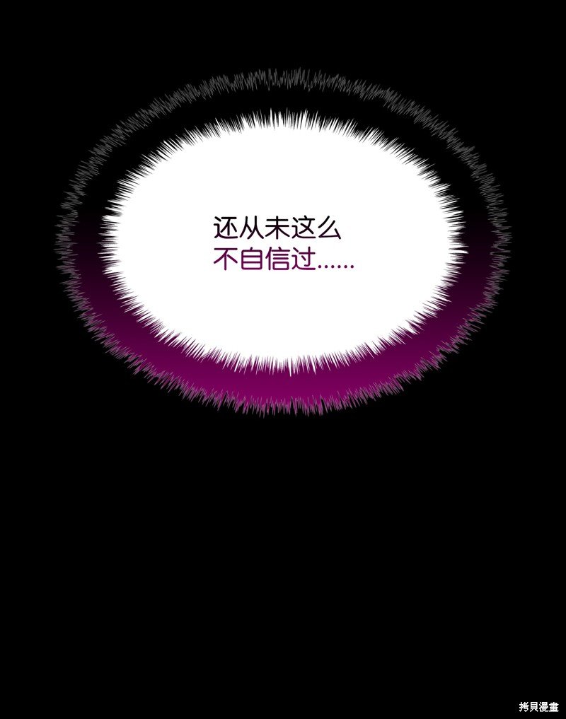 第155话