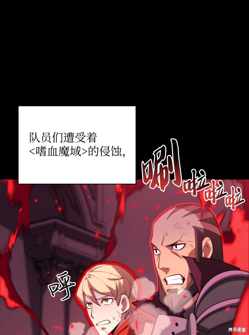 第155话