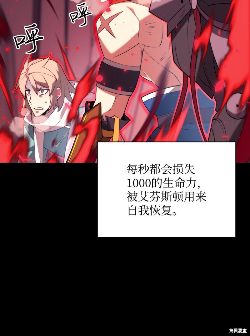 第155话