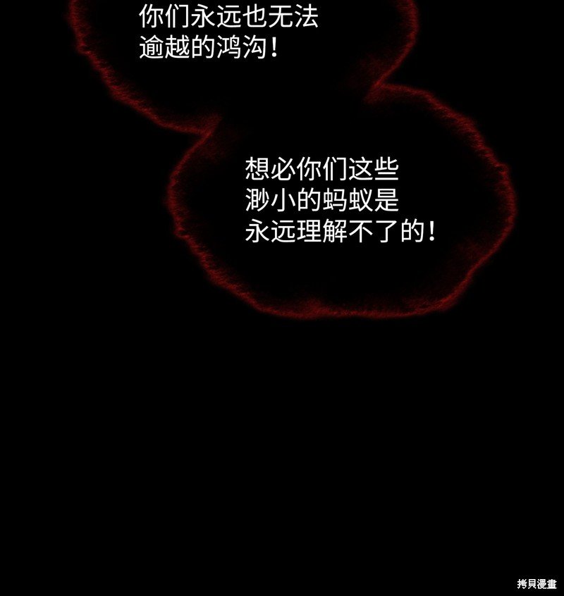 第155话