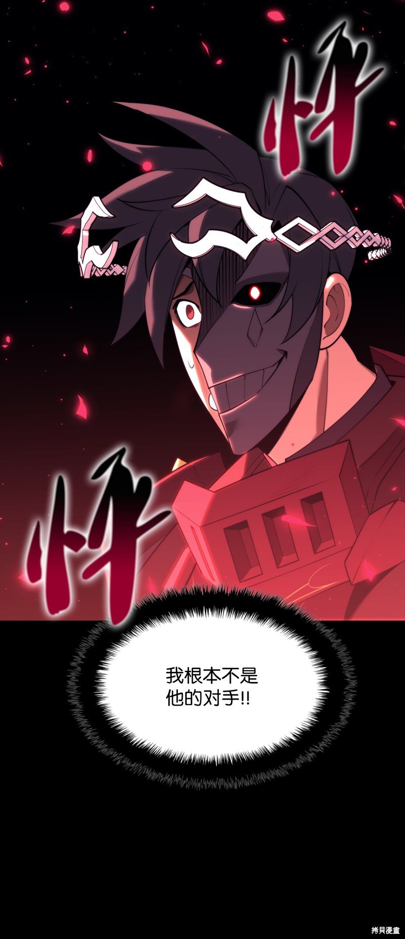 第155话
