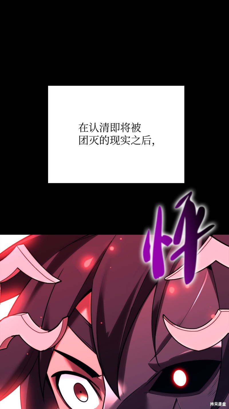 第155话