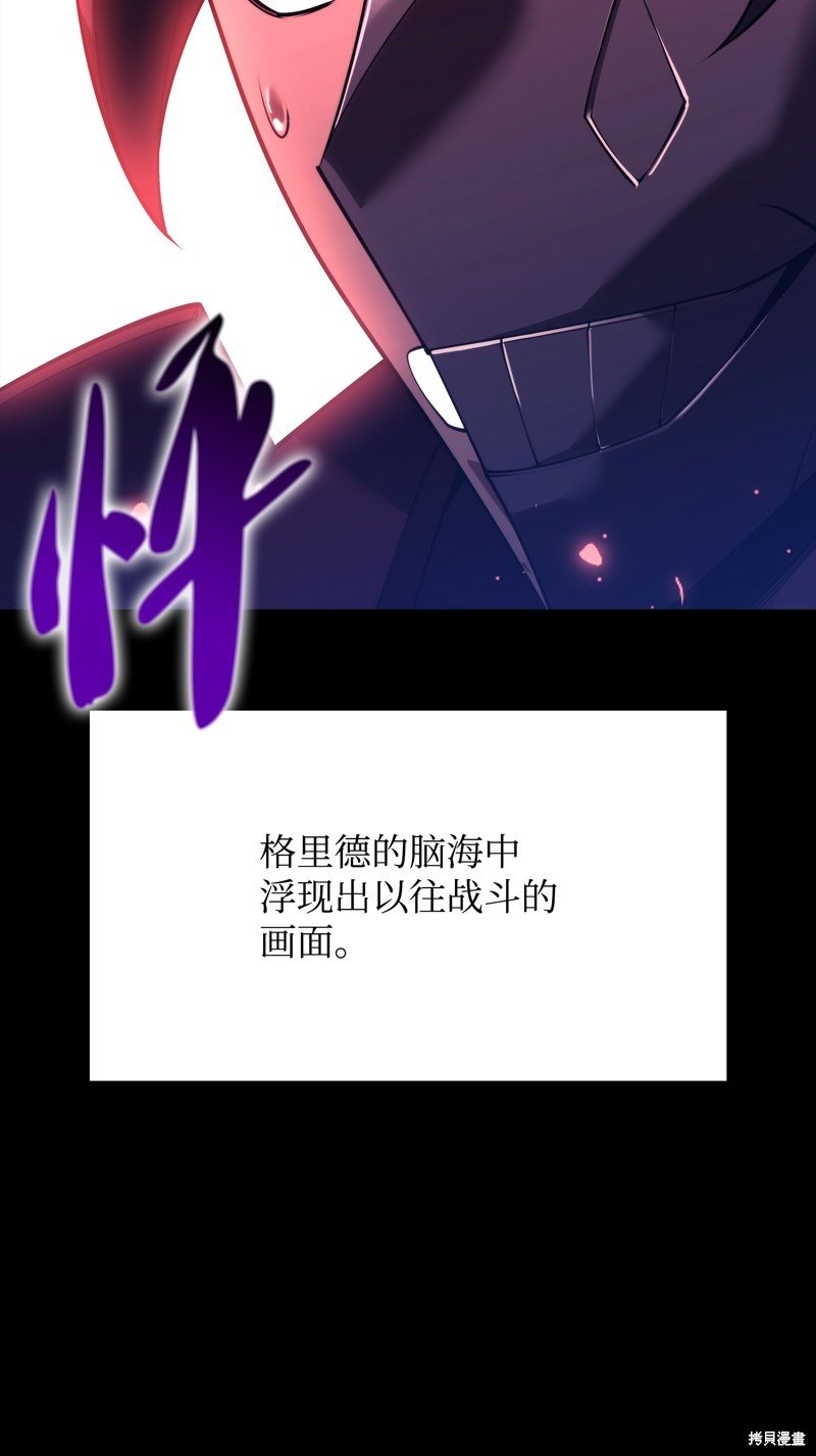 第155话