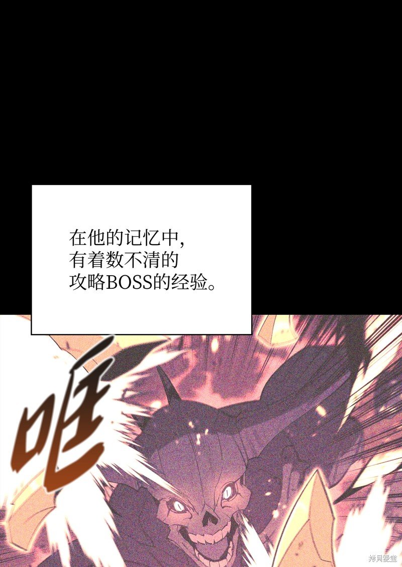 第155话