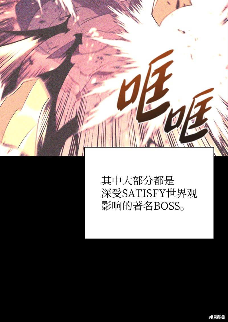 第155话