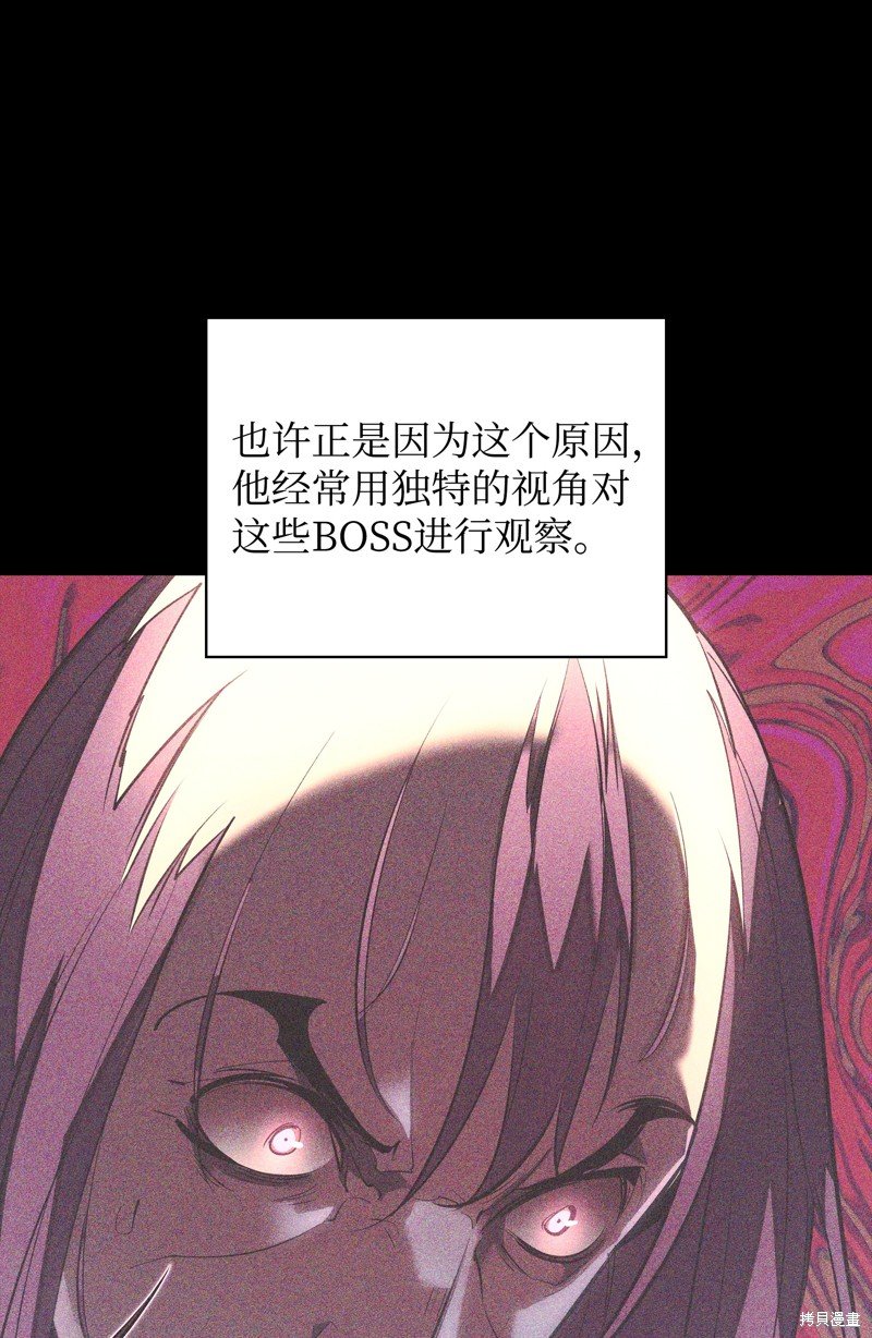 第155话